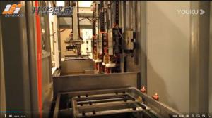 Intermediate shaft quenching automatic line