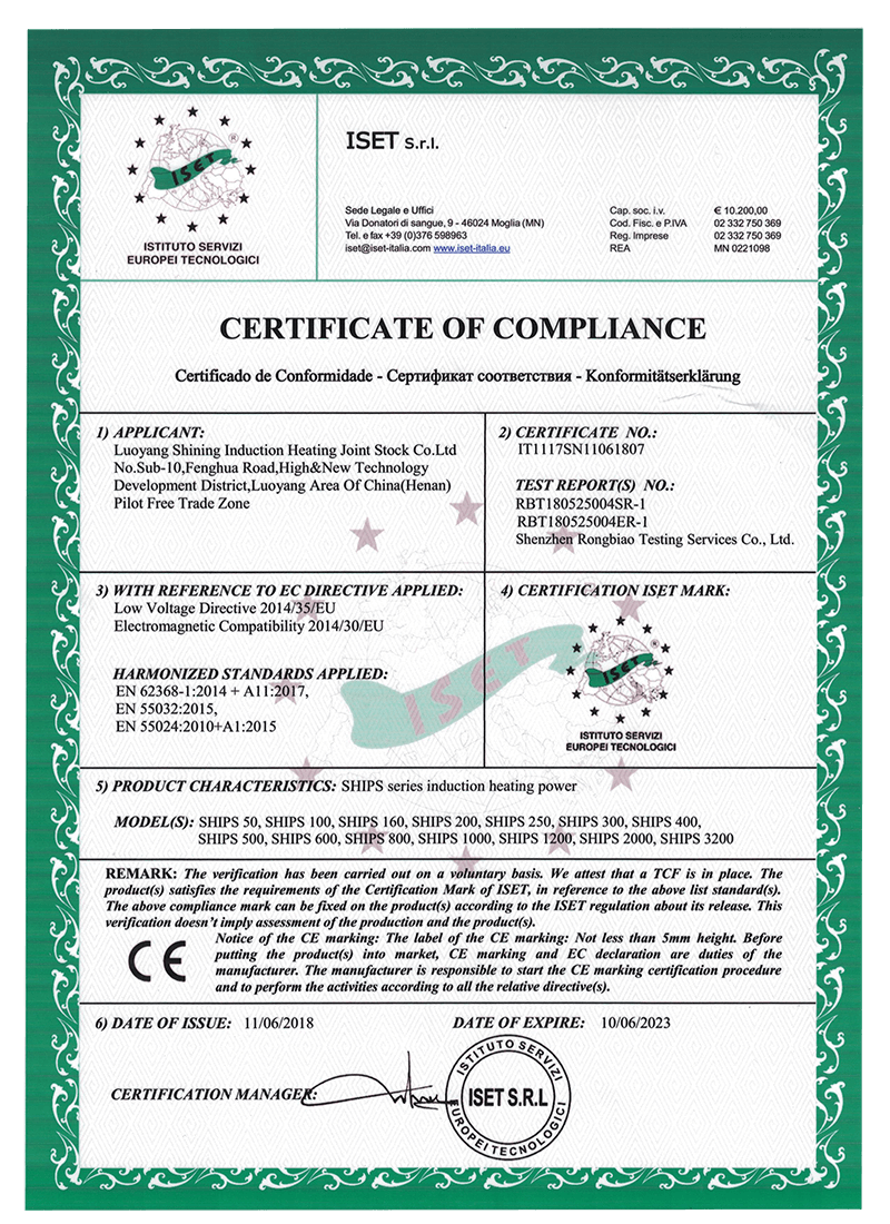 CE certification