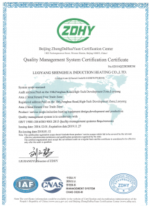 Quality system certification