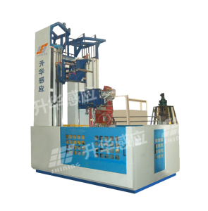 Multi-function CNC quenching machine