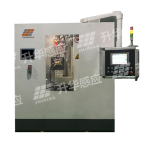 Universal CNC quenching machine 