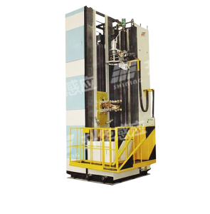 Universal CNC quenching machine